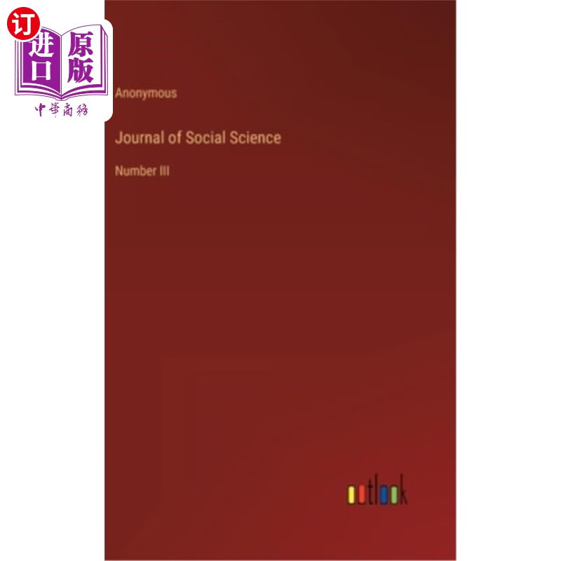 海外直订journal of social science: number iii 社会科学杂志:第