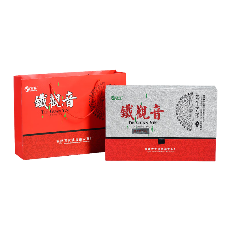 紫蕓 清香型烏龍茶·鐵觀音 禮盒裝茶葉自己喝贈(zèng)友送長輩 240g