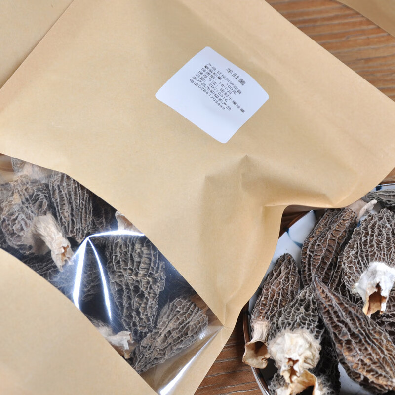 禾澹羊肚菌新鲜干货100克精品大号四川甘孜州泸定特产非云南500克