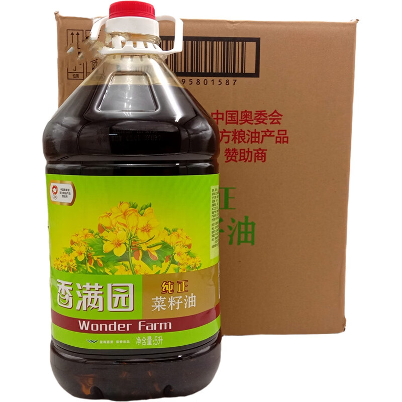 营贸21年 5lx4 香满园纯正菜籽油 香满园菜籽油 20l 整箱  三级