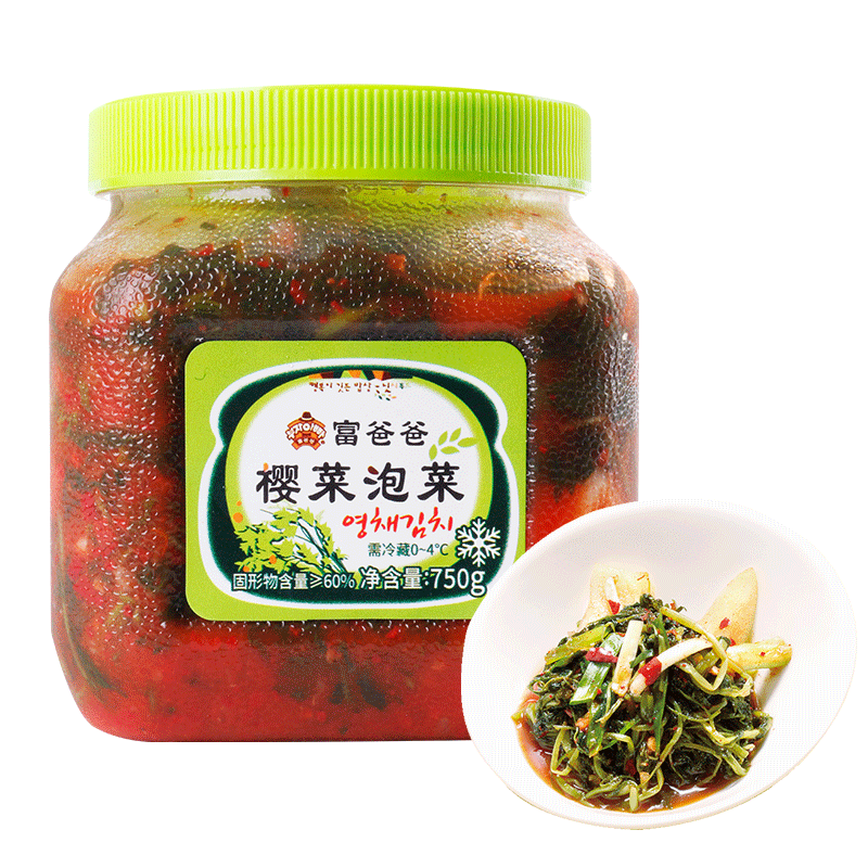 富爸爸樱菜泡菜750g瓶装-价格走势、口感超棒|看半加工蔬菜价格涨跌软件