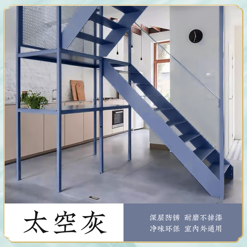 铁栏杆防腐蚀涂料油漆室内铁门漆防盗门改色漆 太空灰(防锈丨配工具)