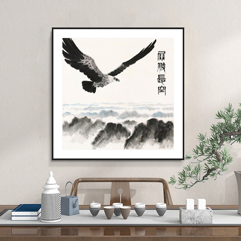 绅藏 大鹏展翅挂画书房茶室装饰画水墨雄鹰壁画办公室墙画玄关国画 a