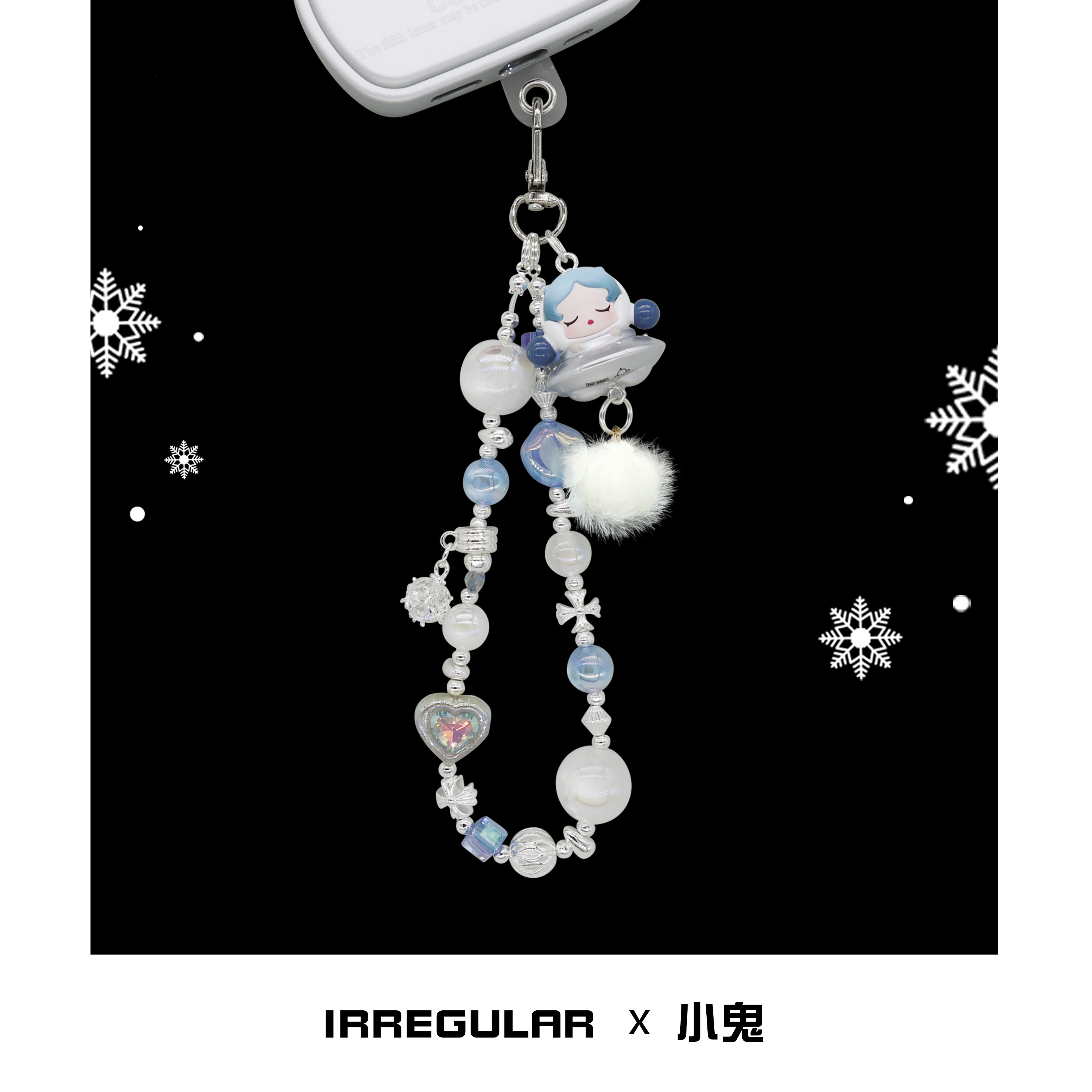 埠帝 sp手机链串珠挂绳钥匙扣包包挂件防丢礼物女 sp飞碟