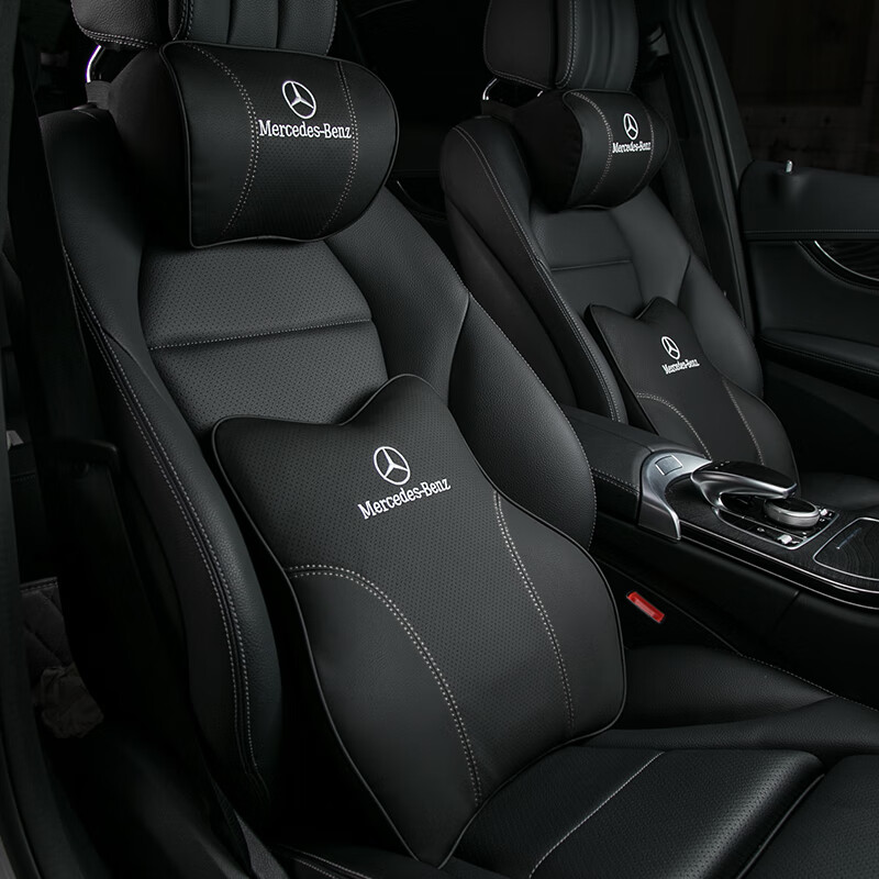 迈巴赫s级护颈枕车用座椅靠枕记忆棉腰靠垫车内用品 头枕 a款黑色白线