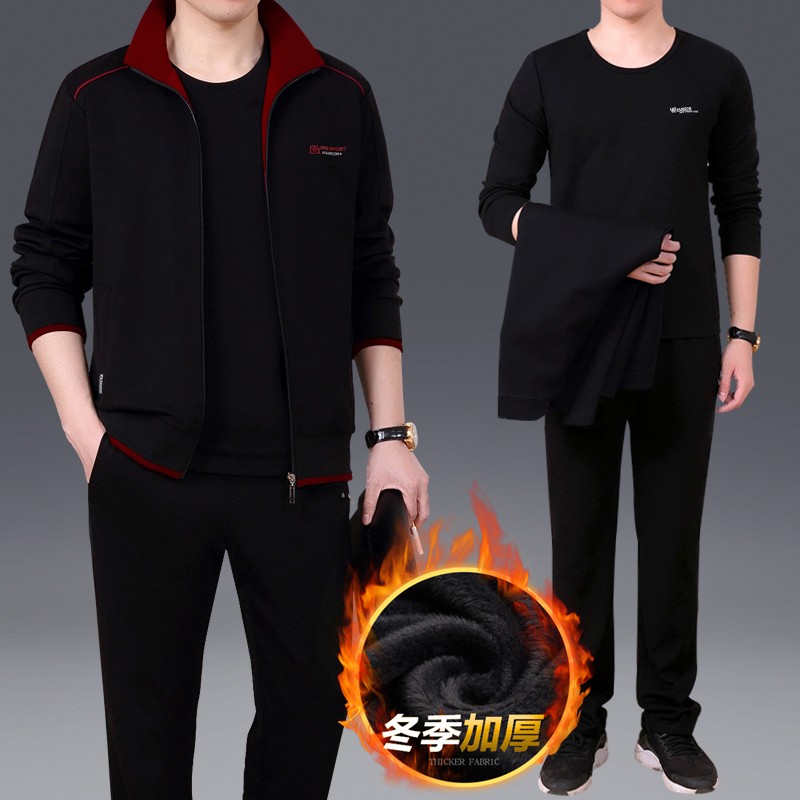 查运动套装价格走势App|运动套装价格历史