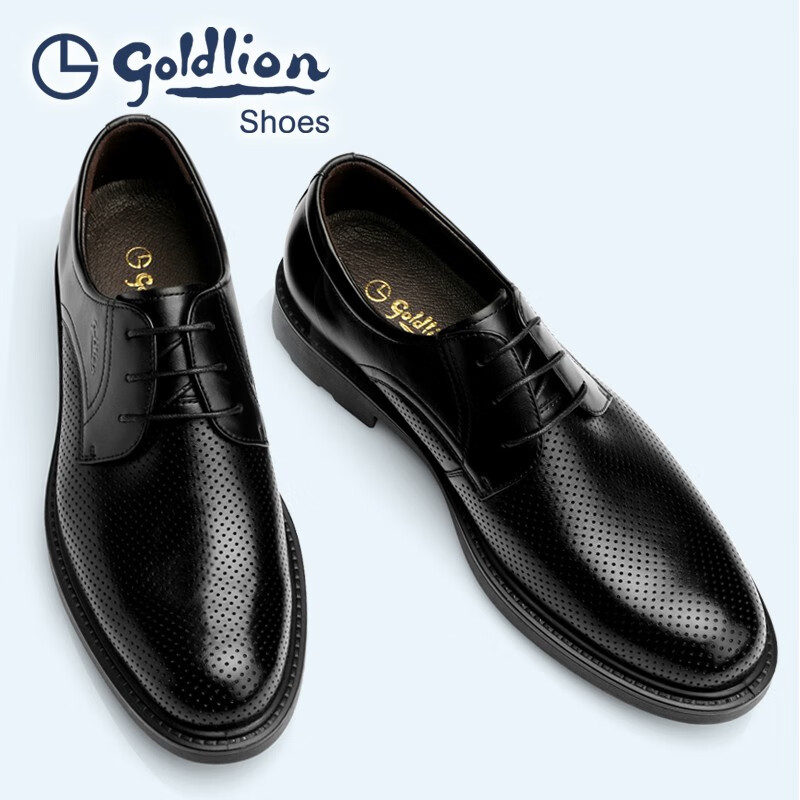 金利来(Goldlion)凉鞋男 夏季冲孔男士商务正装凉皮鞋 圆头系带软皮镂空皮鞋男 黑色 43 比标准码皮鞋偏大一码