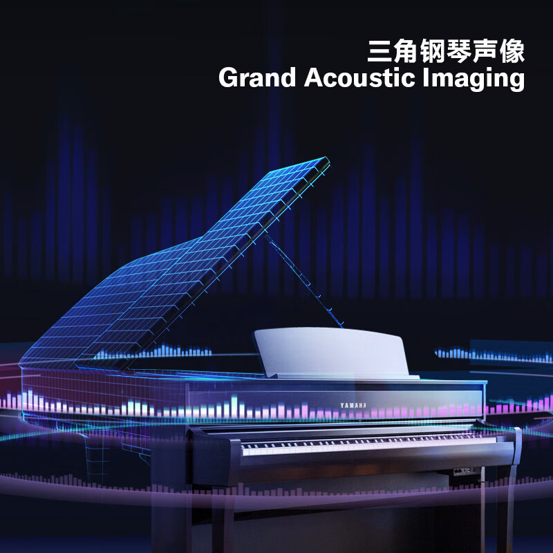 雅马哈CLP735黑色烤漆款+官方标配+原装琴凳配件礼包电钢琴怎么样?直击体验感受