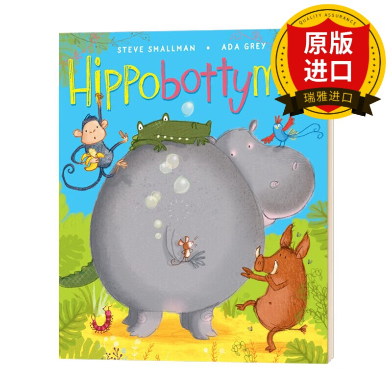 英文原版 丛林音乐会 河马会演奏 全 steve smallman 进口原版英语