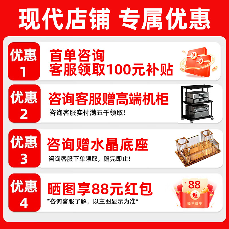 商品图片 10