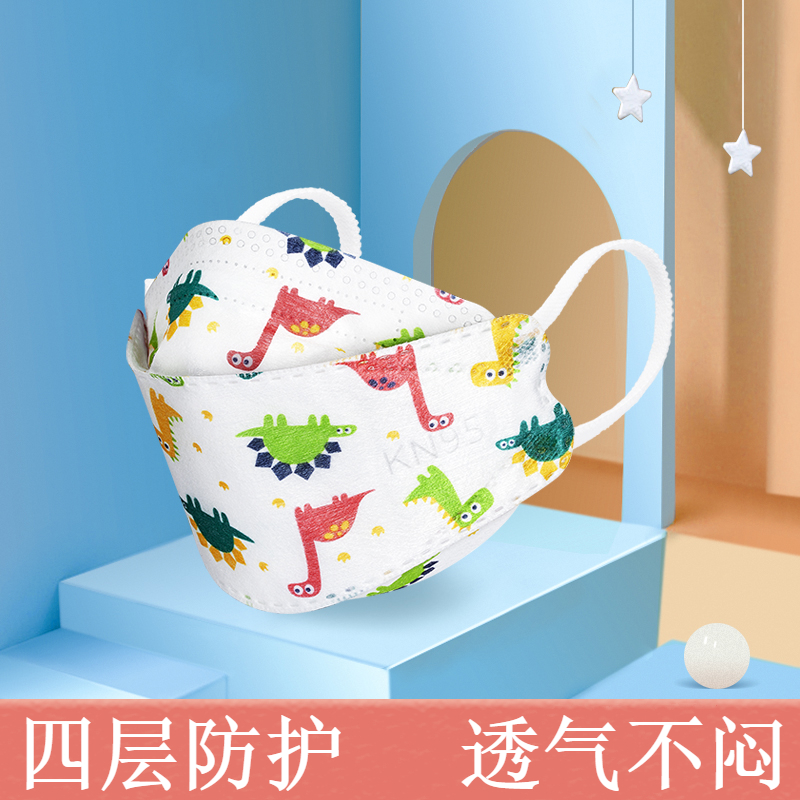 口罩品质与价格走势：Brangdy医用N95儿童口罩推荐