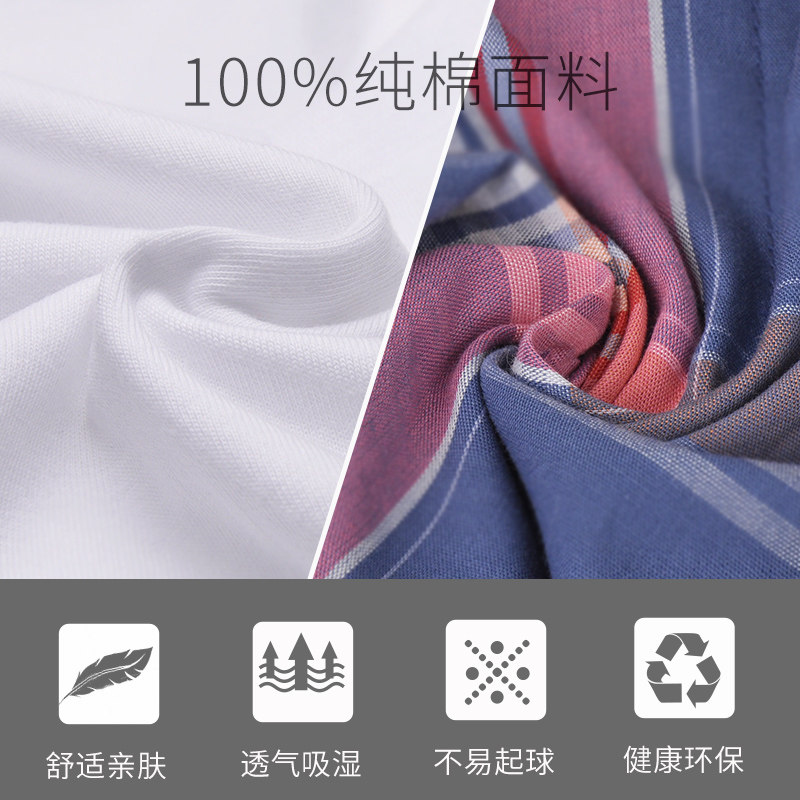 七匹狼睡衣男纯棉家居服全棉套装男外穿大裤衩春夏薄款睡裤 2件套 麻灰短袖+深蓝短裤 XL (175) (建议125-145斤)