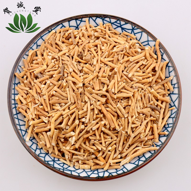 贺诚堂 中药材白前 另售白薇 100克【新货】