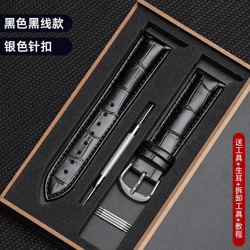 ֱƤŷŷDWŮ ɫ- ̽ӿڿ18mm