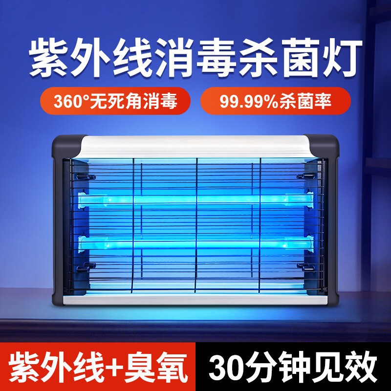 想查杀灯价位用什么查询|杀灯价格走势