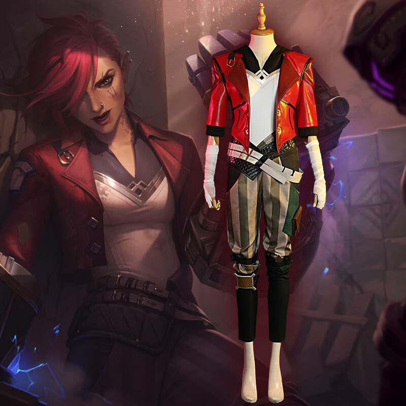 2022新款漫天际 lol双城之战cos服蔚奥莱皮城官cosplay全套顺丰速递宓