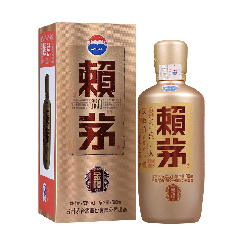 LAYMAU 赖茅 53%vol  酱香型白酒 500ml 单瓶装