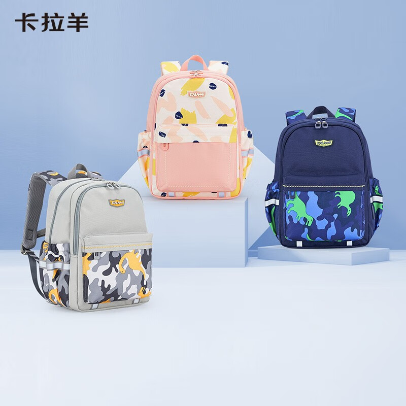 卡拉羊(KALA·Y)小学生书包1-4年级轻便游学包卡通图案男女双肩儿童背包超轻 粉橘涂鸦【荷叶防泼水面料】