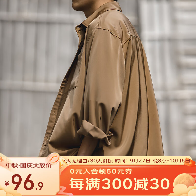 马登工装 美式复古免烫抗皱缎面长袖衬衫宽松冰丝感垂坠衬衣男潮 香槟色 L属于什么档次？