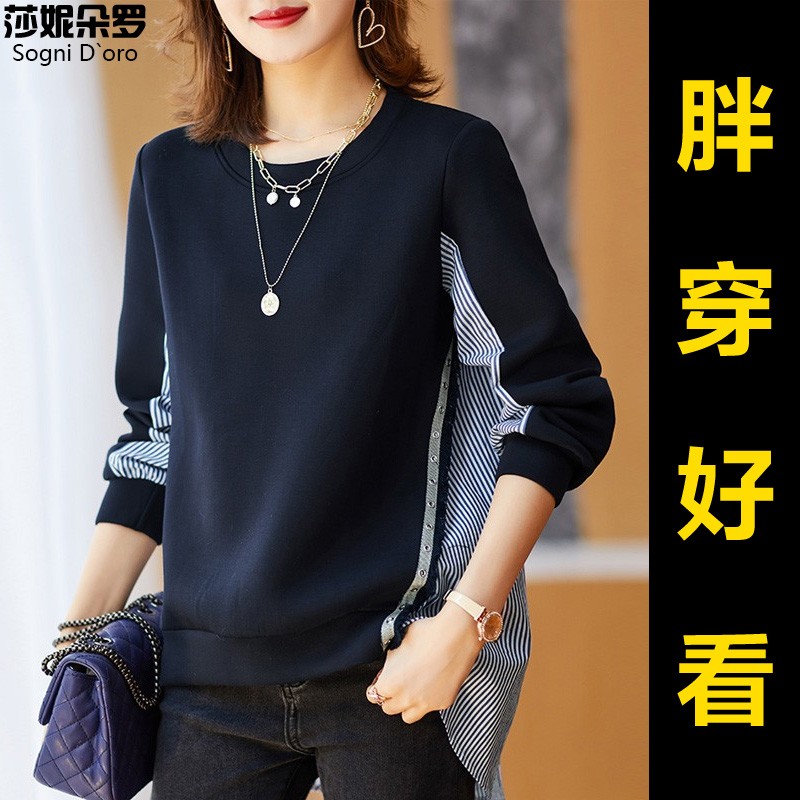 ɯ�ݶ��޴���Ůװ����Ů�����������ﶬ�¿���mm�����ڶ�������T��Ů17461 ����ɫ 2XL����150-170�ﴩ��