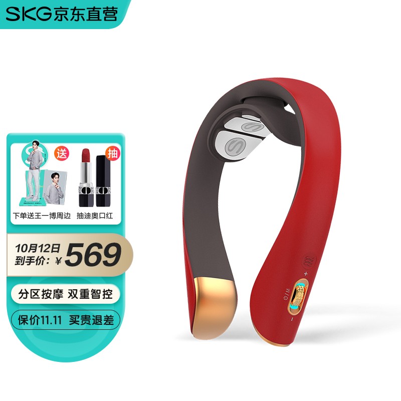 京东视频商品 2021-10-12 - 第17张 | 最新购物优惠券 京东视频商品 2021-10-12 - 第17张 | 最新购物优惠券