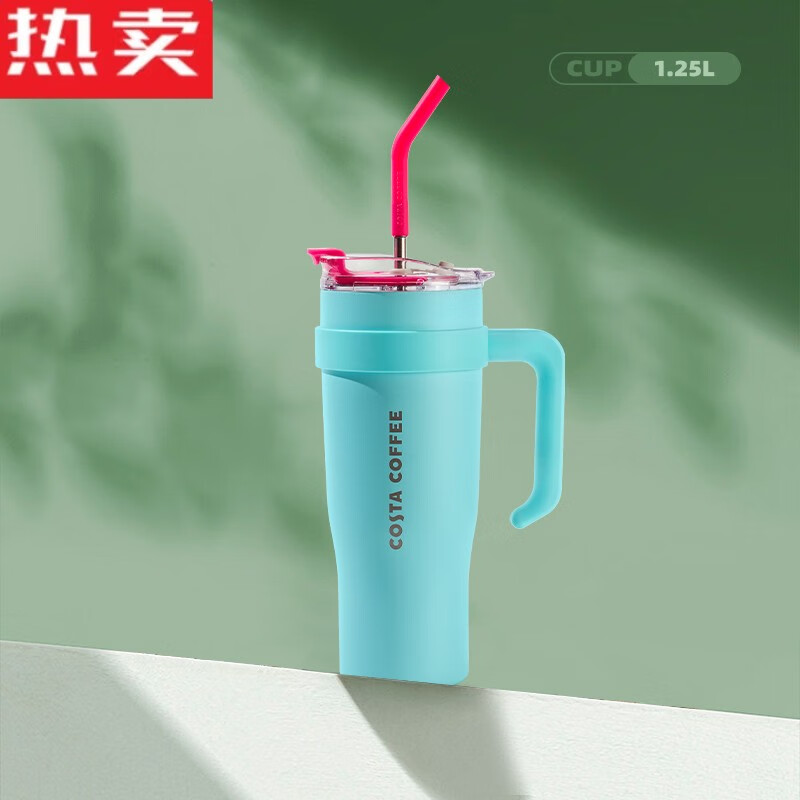 COUNT QIABEI德国进口品质巨无霸保温杯大容量高颜值吸管杯女生新款吨吨冰霸水 1.25L巨无霸保温杯-蓝（送