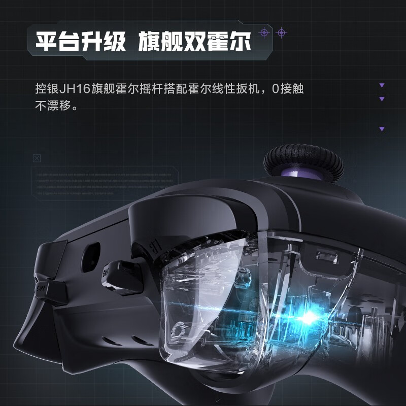 ����ThundeRobot��G50s��Ϸ�ֱ�����/2.4G/������ģ���Ӷ�ƽ̨ Switchxbox�������԰������ҡ��1000Hz�ر��� ���콢�G50s��ҹ