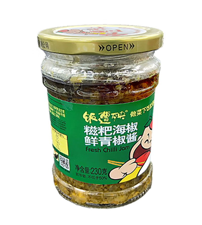 隽颜堂重庆特产 饭遭殃 海椒 辣椒酱 下饭菜香辣调料 糍粑青椒230g瓶