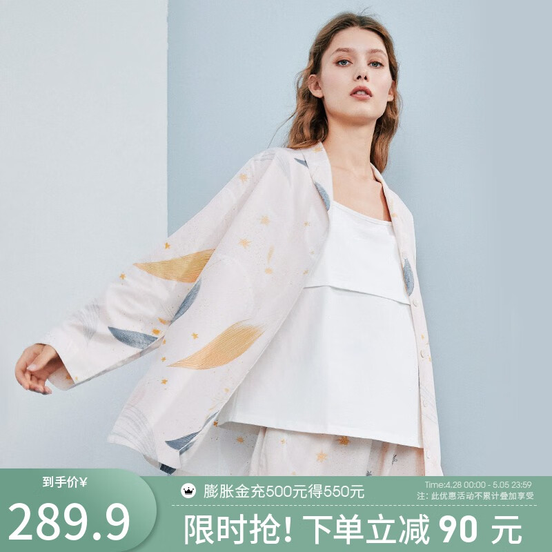 实情解析嫚熙（EMXEE）月子服质量是不是很好，小编有话提醒各位