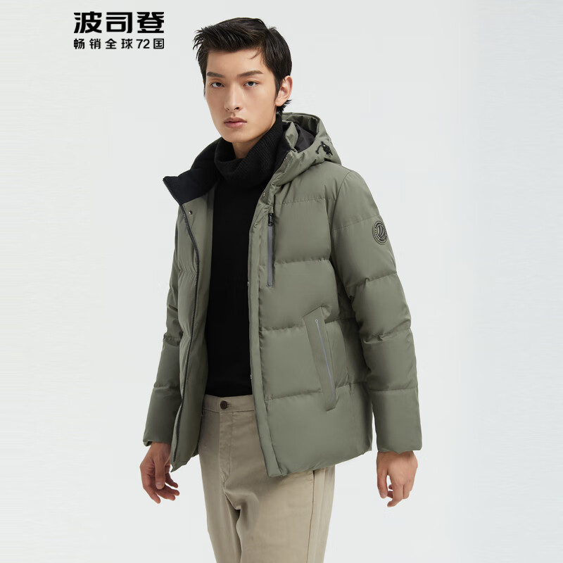 波司登羽绒服男短款可脱卸帽外套b00145111 香脂绿4213 175/92a