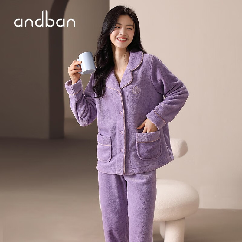安之伴情侣睡衣秋冬保暖法兰绒加厚休闲开衫多色女士家居服套装可外穿 薰衣草-女 XL 京东折扣/优惠券