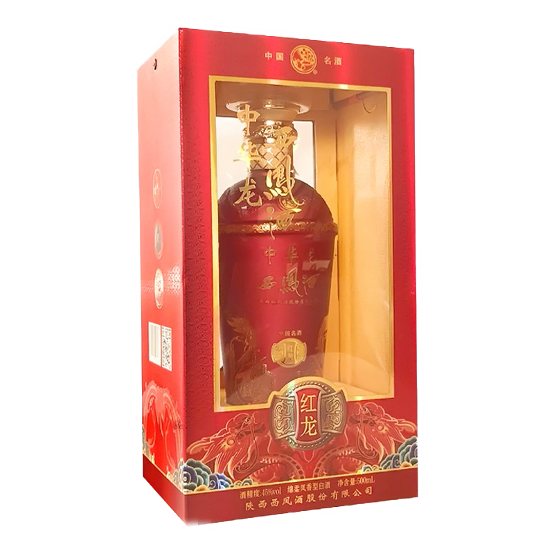 西凤酒45度中华龙红龙绵柔凤香型白酒500ml6盒3件