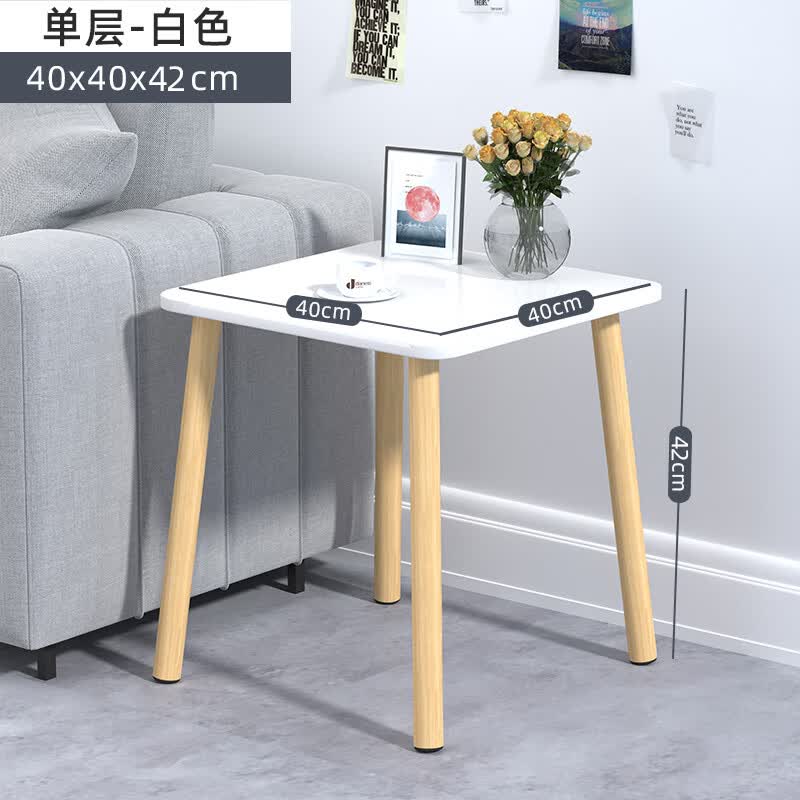 宏卿馨小桌子客厅家用沙发边几置物架边角柜茶几置物桌窄床头简易方桌 单层-40-40-白色