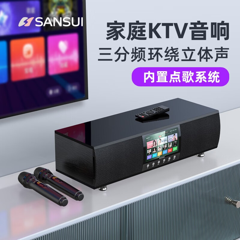 音乐播放器什么牌子好(音乐播放器哪个牌子的质量好)