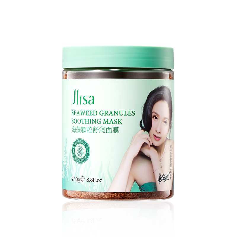 历史面膜价格走势图|面膜价格走势