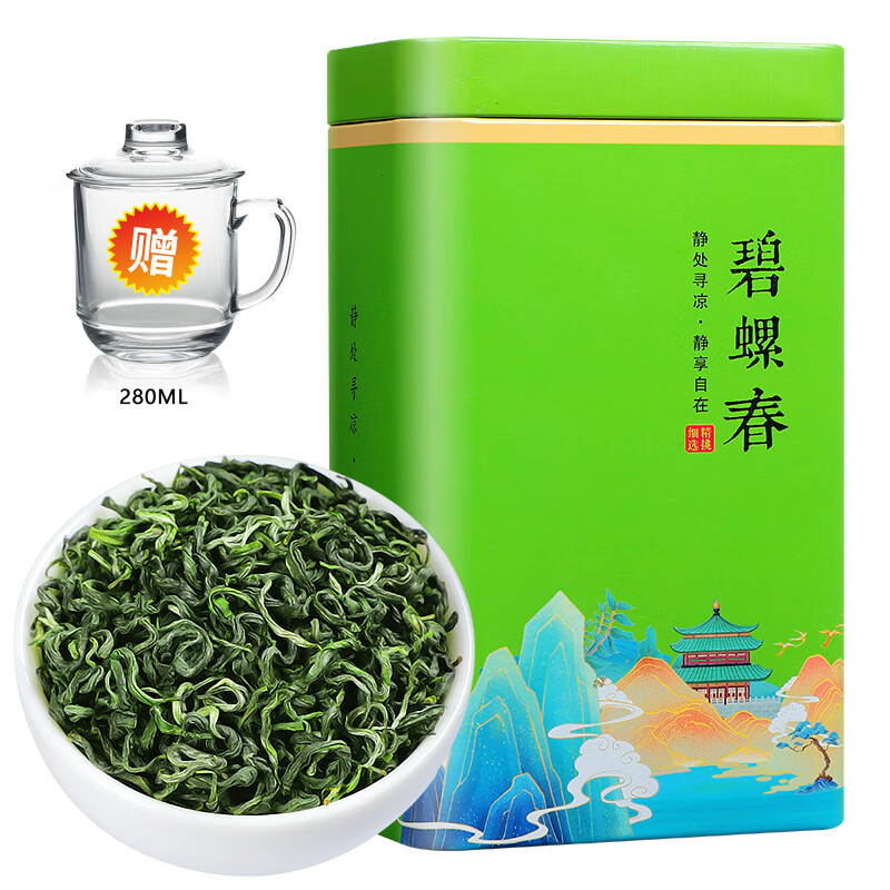 立香园 绿茶碧螺春2023新茶明前茶叶春茶袋装绿茶浓香型礼盒装 250克铁盒装属于什么档次？