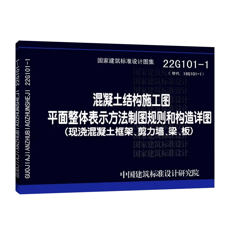 规范商品-价格历史走势和销量趋势分析
