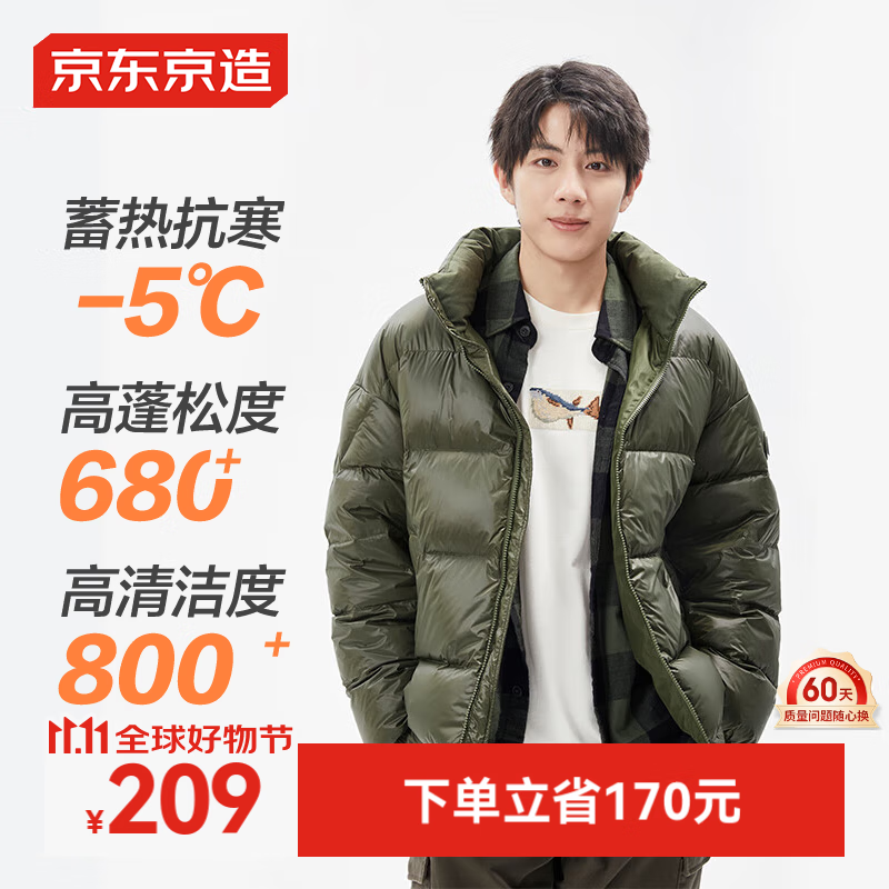 �������� ���޷� ��Ů���¶̿ů������ �ж����·� ѩ���� 2XL 149.5Ԫ