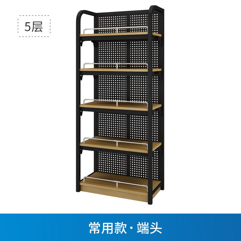 钢木超市货架便利店零母婴文具商店百货洞洞板烟酒店货柜展示 端头69