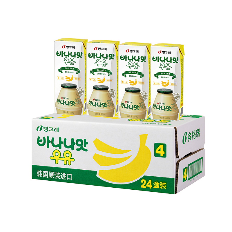 賓格瑞（BINGGRAE）韓國進(jìn)口牛奶香蕉味牛奶 飲料200ml*24 箱裝雙12