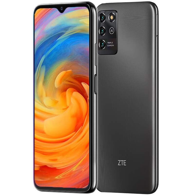 中兴 zte v2020 smart孝心版/v2022 可选 全网通4g