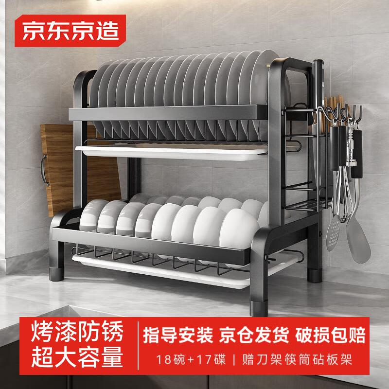 �������� ��������� ���������̨�����������ˮ�������ܵ��ܿ�Ͳ˫��