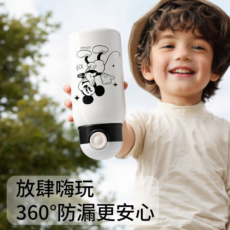 DISNEY迪士尼儿童水杯吸管杯宝宝保温杯婴儿夏季杯儿童保温水杯 草莓熊保温杯(赠夏季杯) 580ml