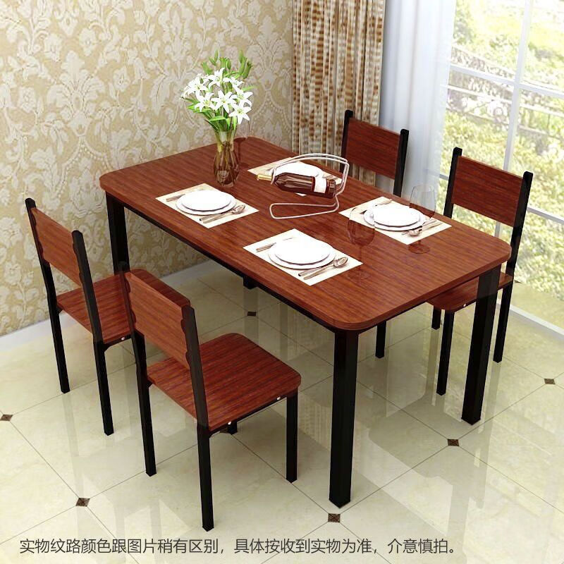 餐桌椅组合家用吃饭桌子小户型长方形快餐桌椅饭店小吃店餐桌椅 柚木+黑 160*80单桌