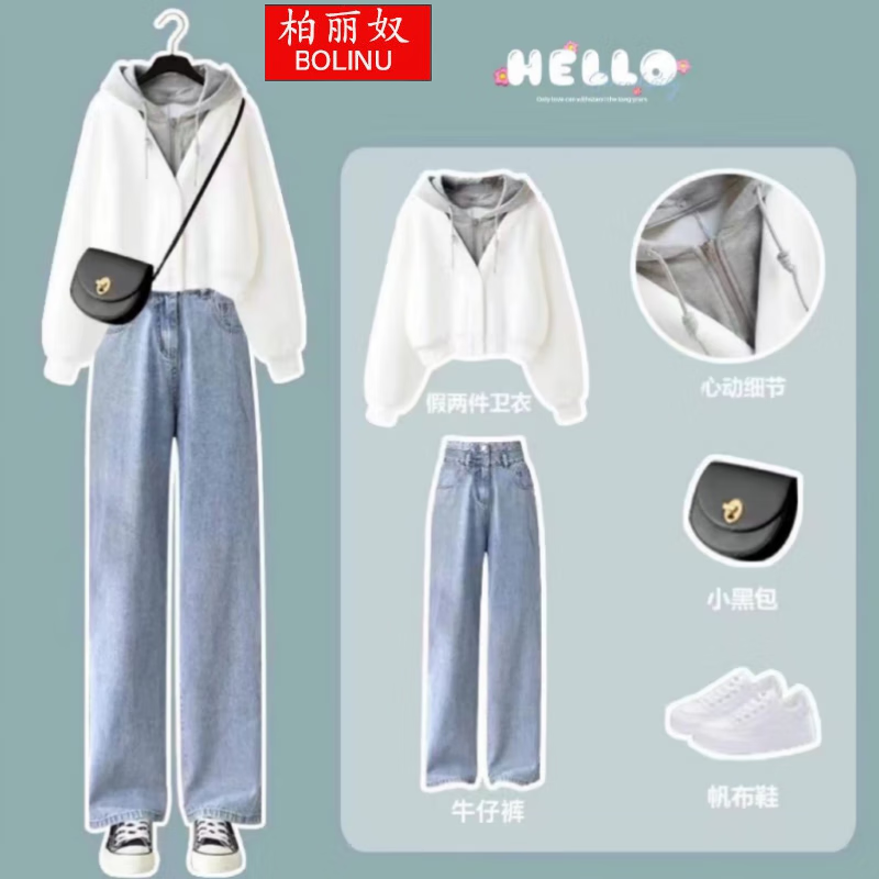 女士卫衣价格走势网站|女士卫衣价格比较