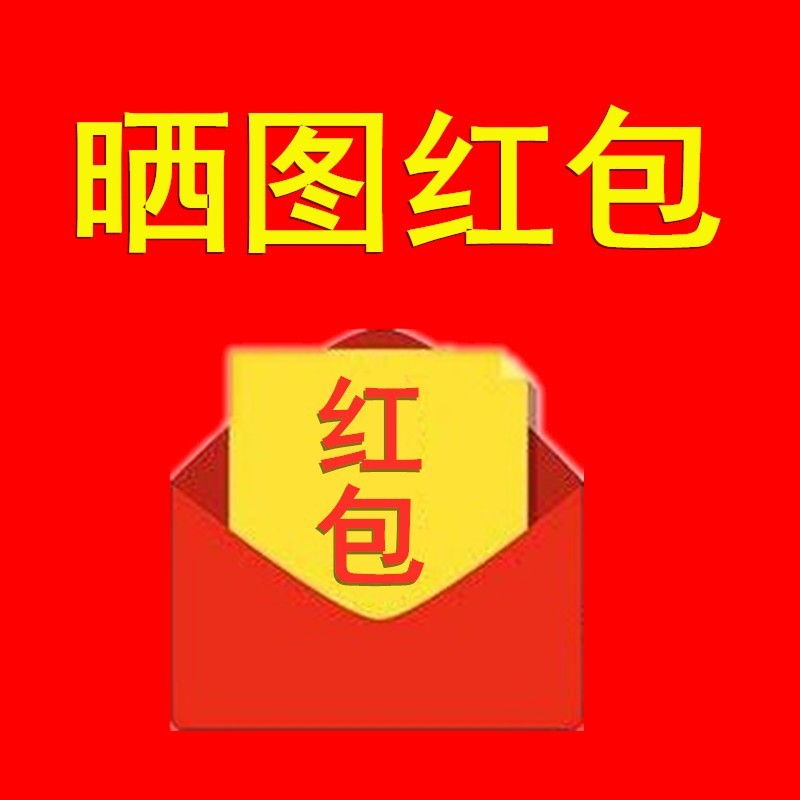 用后曝光徽诚奥无骨雨刷片真实情况如何？入手三星期感受告知