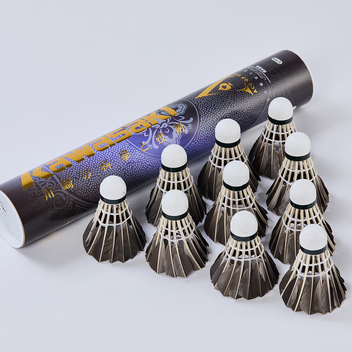 川崎（KAWASAKI）羽毛球比赛训练稳定耐打球飞行稳定10号羽毛球训练球9号学生 黑桃A【12只装】 1筒