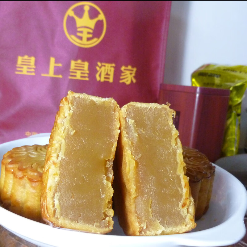 广州传统酒家月饼正白莲蓉广式五仁蛋黄水果味多口味中秋散装 皇上皇