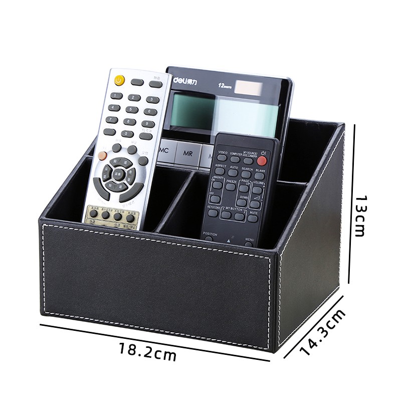 悦利（richblue）多功能笔筒文具盒手机置物遥控器收纳盒桌面化妆用品小盒子定制 黑色A097