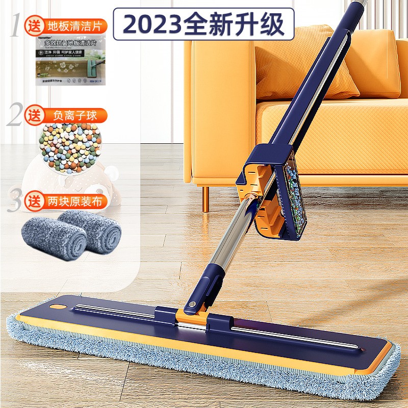 可以查询拖把历史价格的网站|拖把价格历史